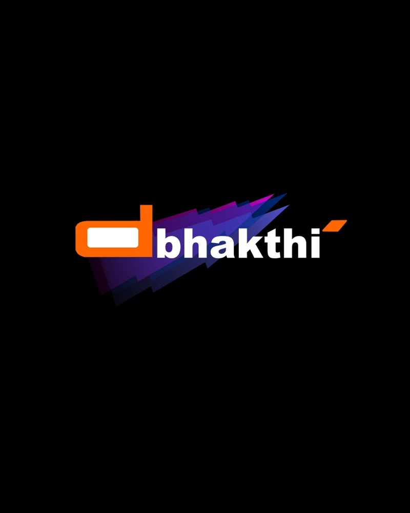 d bakthi